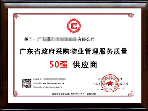 香港内部精准马料免费资料