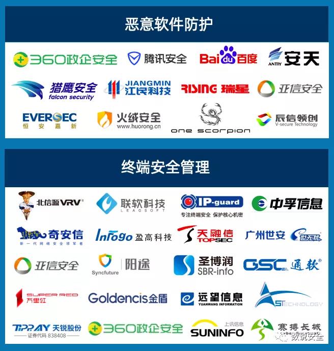 香港内部精准马料免费资料