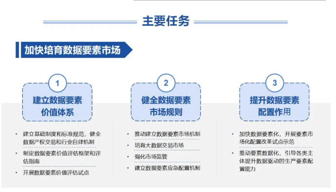 香港内部精准马料免费资料