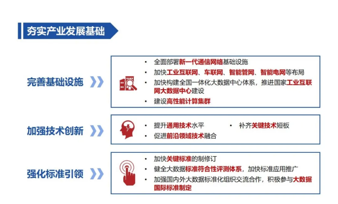 香港内部精准马料免费资料