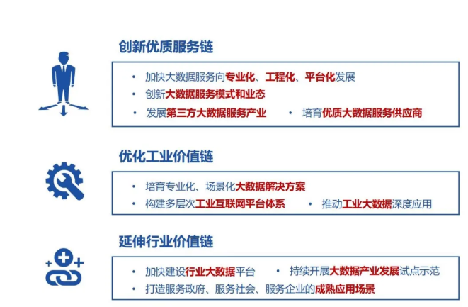 香港内部精准马料免费资料