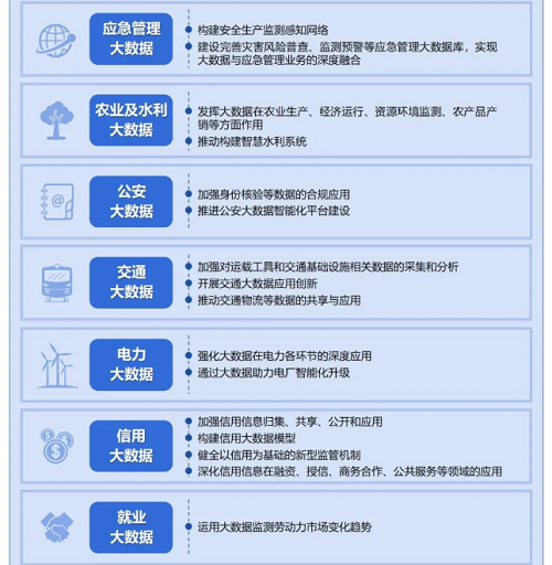 香港内部精准马料免费资料