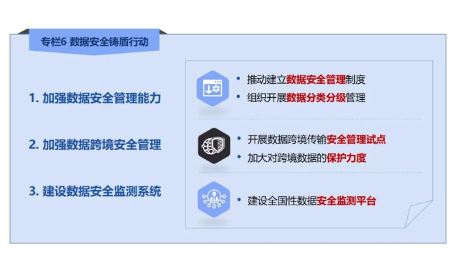 香港内部精准马料免费资料