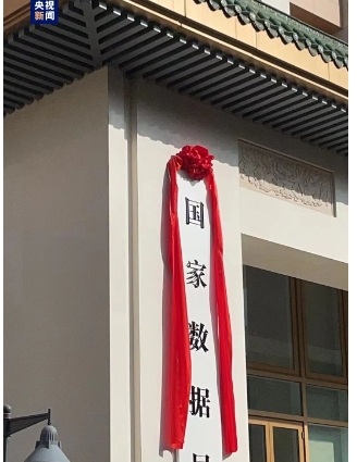 香港内部精准马料免费资料